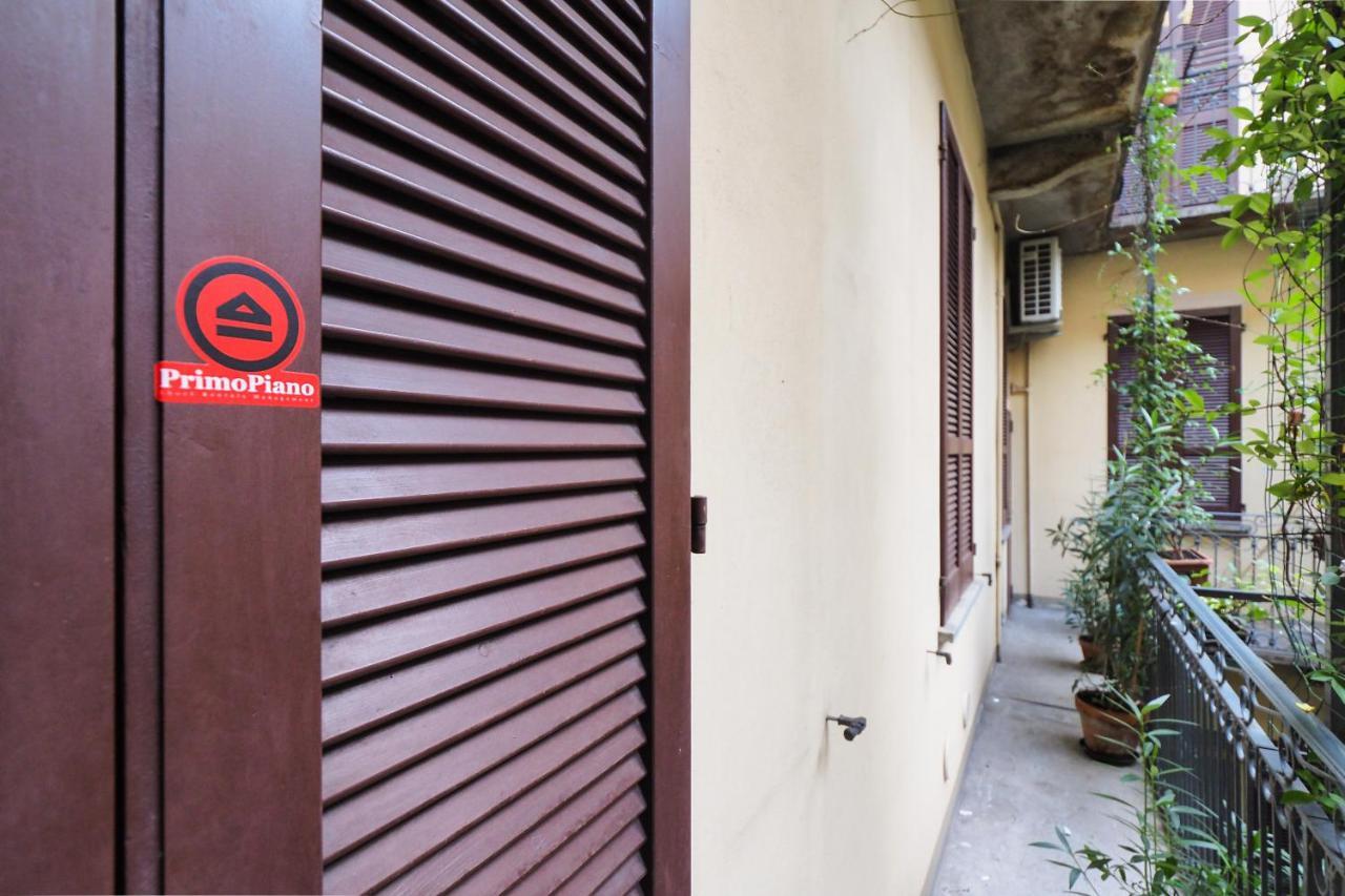 Appartamento Primopiano - Colonne *